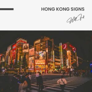 “Hong Kong Signs”