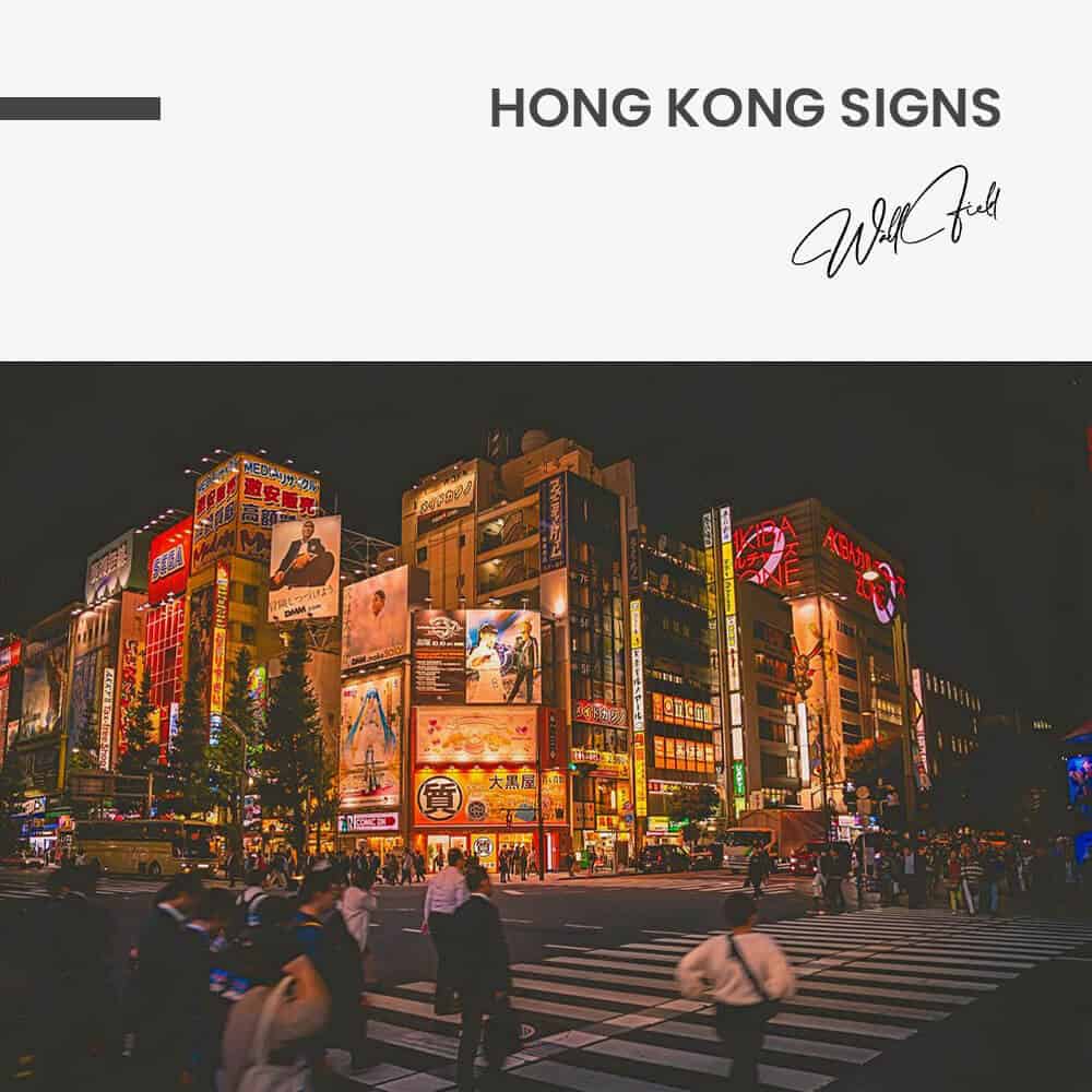 Hong Kong Signs - Glass