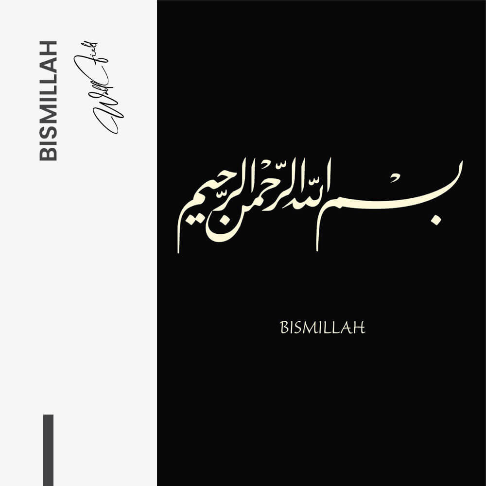 11. Design signature