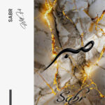 Sabr – Glas – Bild 5