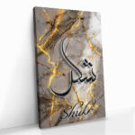 "Shukr" – Bild 2