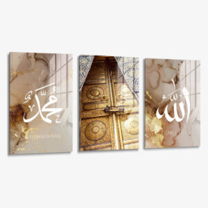 Bündel: "Kaaba III" (3x) – Glas