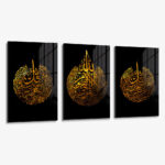 Bündel: "Calligraphy II" (3x) – Glas
