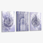 Bündel: "Ayatul Kursi & Surah Felaq" (3x) – Glas