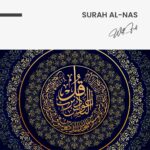 "Surah Al-Nas" – Bild 7