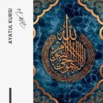 "Ayatul Kursi" – Bild 7