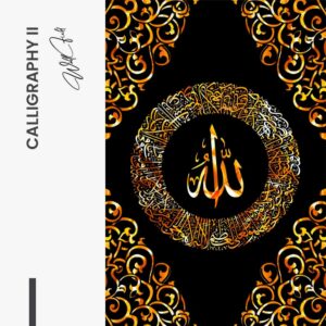 8. Design signature 2