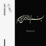 "Bismillah" – Bild 7