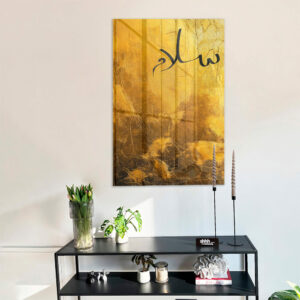 10.-Glass-Mockup-Salam-Gold