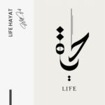 Life Hayat – Glas – Bild 5