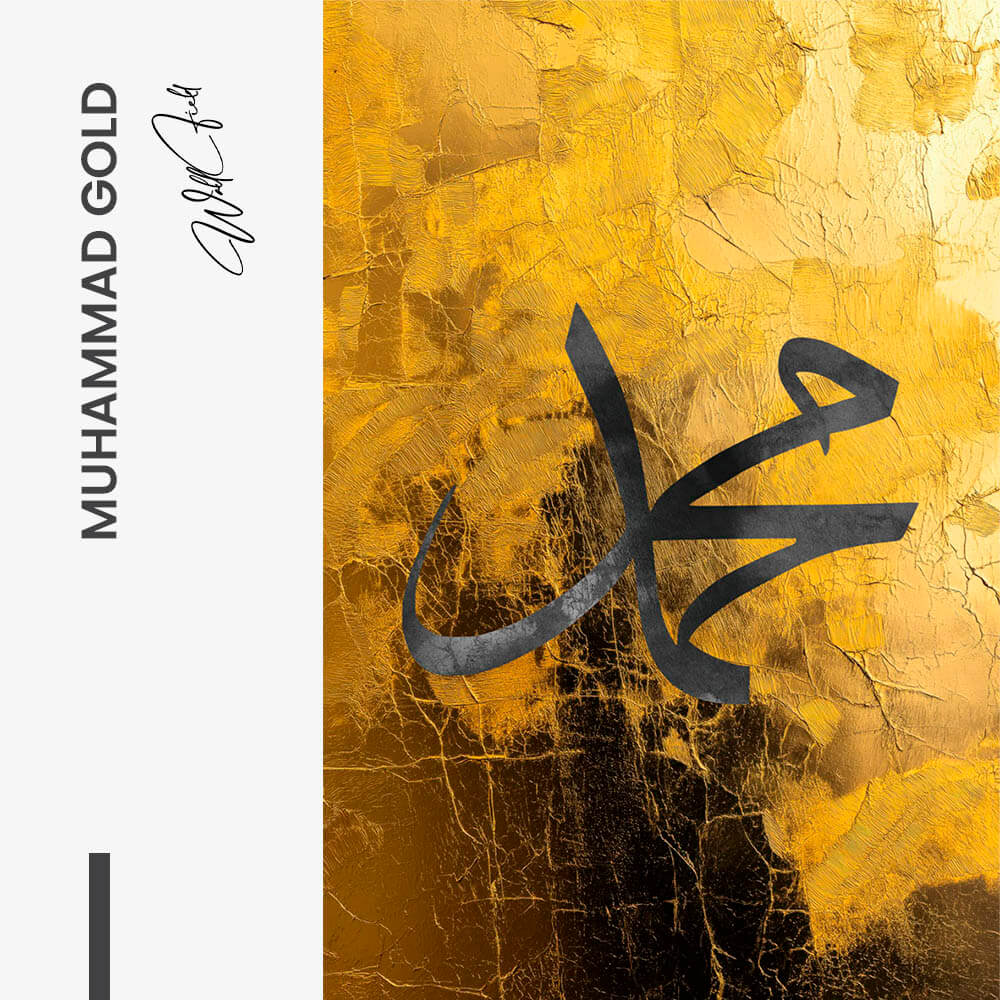 11.-Design-signature-Muhammad-Gold