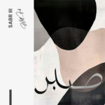 "Sabr III" – Bild 7