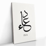 "Dua II" – Bild 2