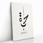 "Hayat" – Bild 2