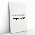 "Patience Is Key" – Bild 2