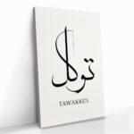 "Tawakkul" – Bild 2