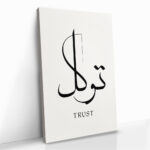 "Trust Tawakkul" – Bild 2