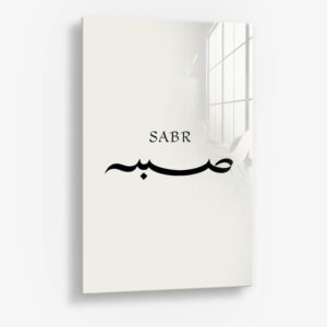8.-Glass-Detail-1-Sabr-II