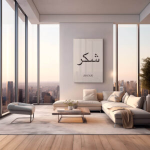 10.-Glass-Mockup-Shukr-II.jpg