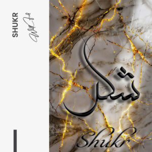 11.-Design-signature-2-1.jpg
