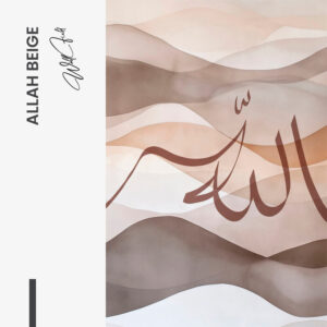 11.-Design-signature-Allah-Beige.jpg