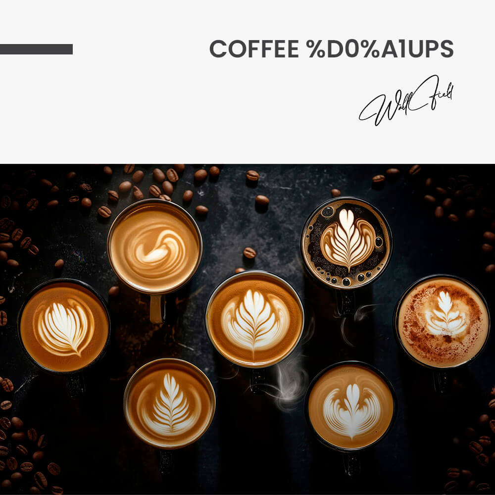 11.-Design-signature-Coffee-Сups.jpg