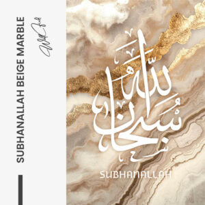11.-Design-signature-Subhanallah-Beige-Marble.jpg