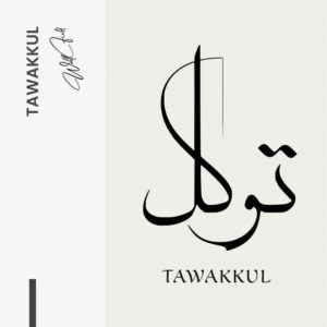 11.-Design-signature-Tawakkul.jpg