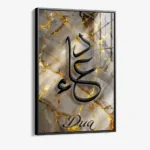 Dua – Glas – Bild 2