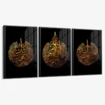 Bündel: "Calligraphy II" (3x) – Glas – Bild 2