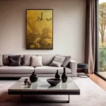 "Salam Gold" – Bild 3
