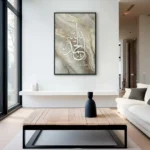 "Alhamdulillah Beige Marble" – Bild 3