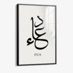 Dua II – Glas – Bild 2