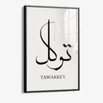 Tawakkul – Glas – Bild 2