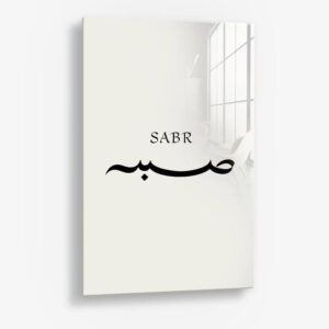 8.-Glass-Detail-1-Sabr-II.jpg