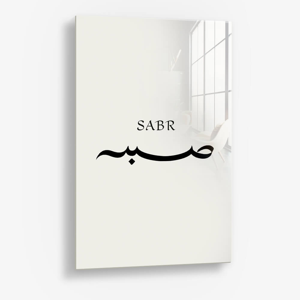 8.-Glass-Detail-1-Sabr-II.jpg