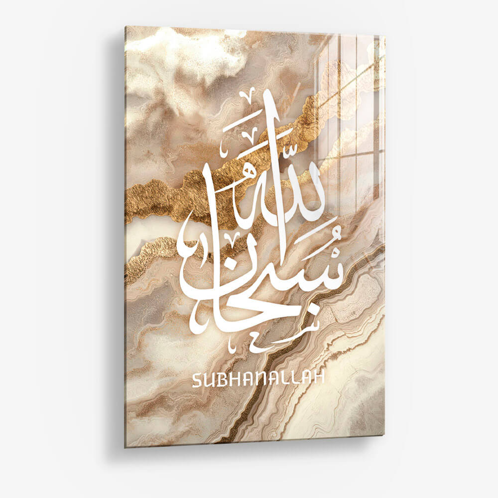 8.-Glass-Detail-1-Subhanallah-Beige-Marble.jpg