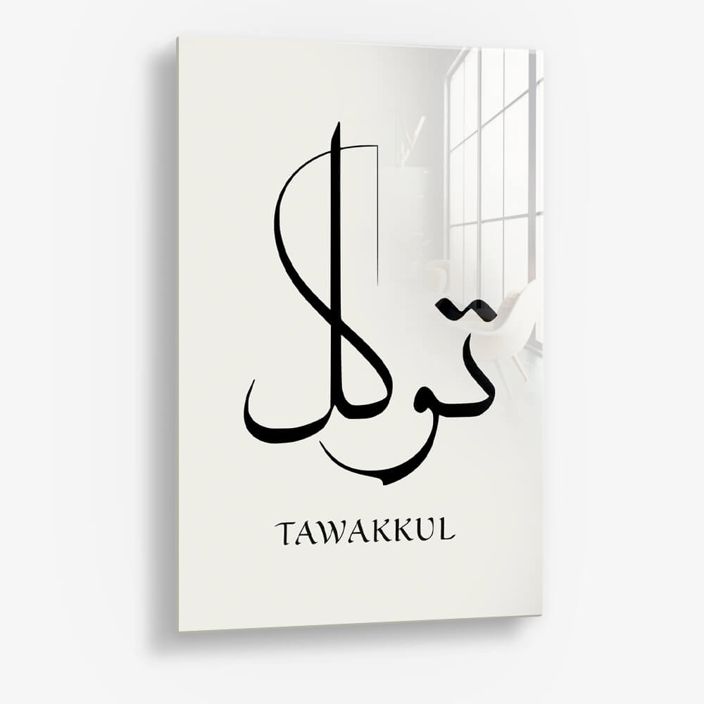 8.-Glass-Detail-1-Tawakkul.jpg
