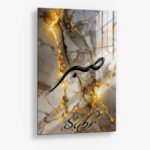 Sabr – Glas 60x90 cm / Ohne Rahmen