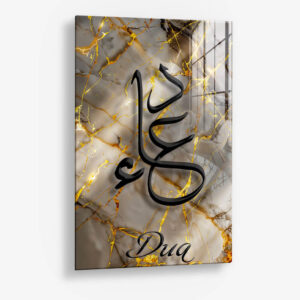 Dua – Glas 40x60 cm / Ohne Rahmen