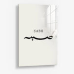 Sabr II – Glas 40x60 cm / Ohne Rahmen