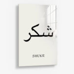 Shukr II – Glas 40x60 cm / Ohne Rahmen