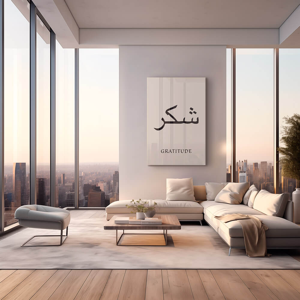 10.-Glass-Mockup-Gratitude-Shukr.jpg