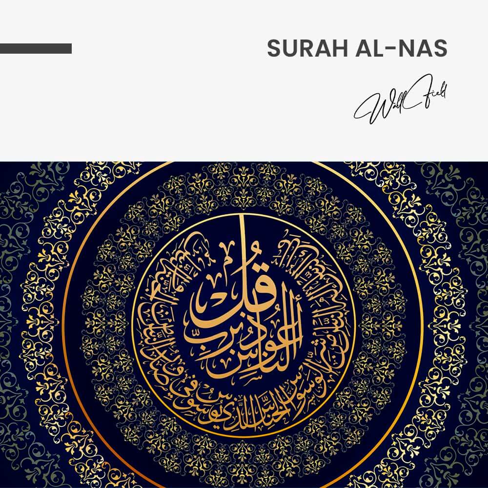 11.-Design-signature-4.jpg