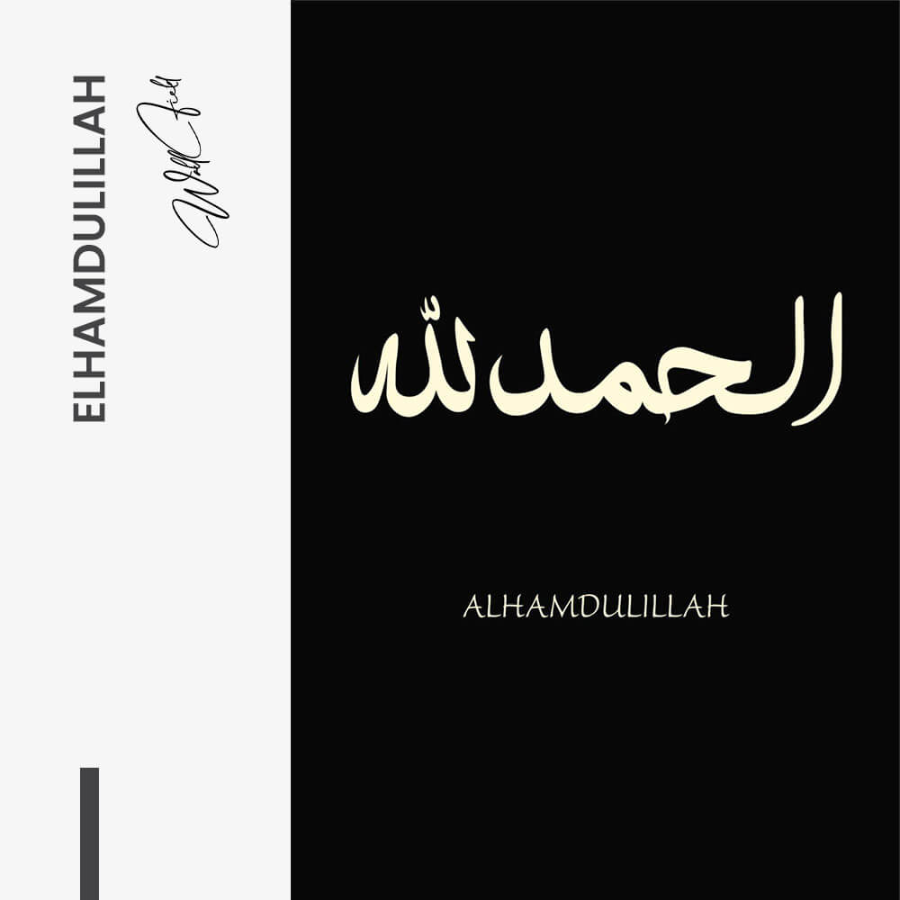 11.-Design-signature-7.jpg
